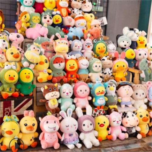 The new variety of 8-inch elastic smiling dog plush doll machine is specially designed for super soft plush toys of animals and