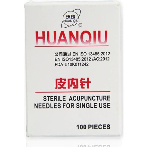100pcs/box Huanqiu Acupuncture Needle Disposable Needle Beauty Massage Press Needle Intradermal Needles
