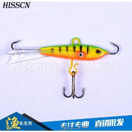 Winter Balancer Ice Lake Fishing Bait 10# Hook Diving Swivel Jig 60mm/11g Metal Lead Hard Bait Wobbler Sinking Sea Fishing Lure