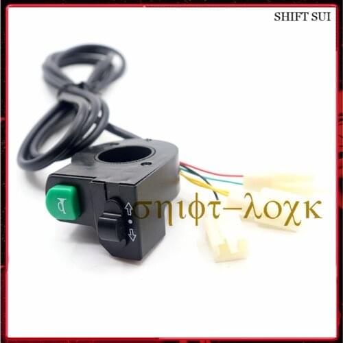 Turn signal horn Two-in-one switch for small dolphin electric scooter modification accessories