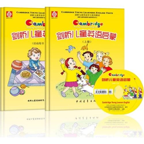 4 pcs / Sets Of Children English Early Childhood Education Teaching Material 5-8 Years In English Childrens Book