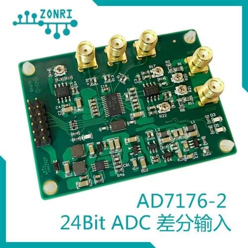 AD7176-2 250Ksps / 24Bit ADC Module / Differential Bipolar Input