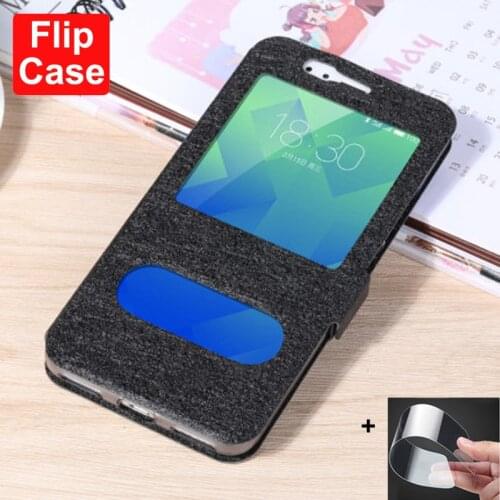Ivibrate Meizu M5s Phone Cases