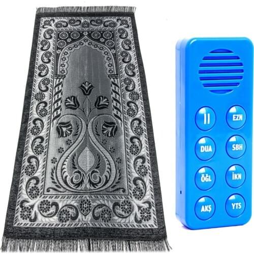 Prayer Teaches Prayer Rug