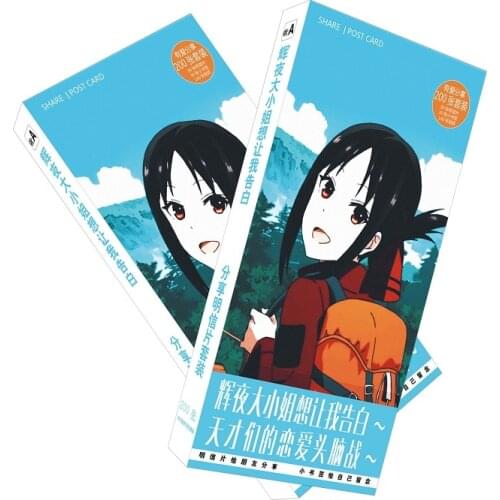 New 200Pcs/Set Anime Kaguya-sama: Love Is War Postcard Greeting Card Message Card Fans Gift