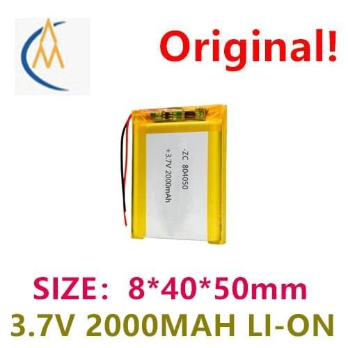 3.7V polymer lithium battery 804050-1800mah warm hand treasure rechargeable battery customized mobile power navigator