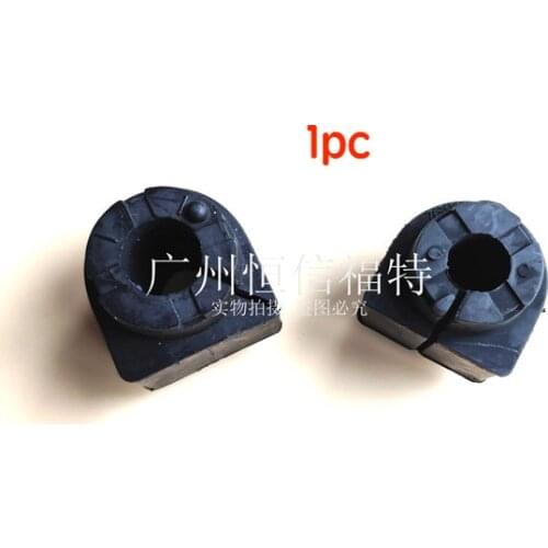 1pc for Ford Mondeo edge front balance bar bushing rear swing arm lower suspension rubber sleeve opening rubber