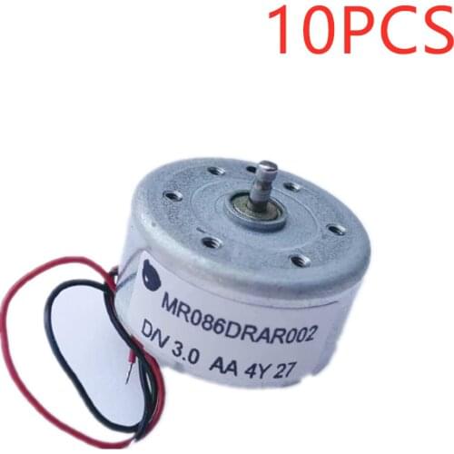 10PCS/LOT Mute Microcurrent DC 3V high quality 300 Motor DIY Solar Experimental Motor