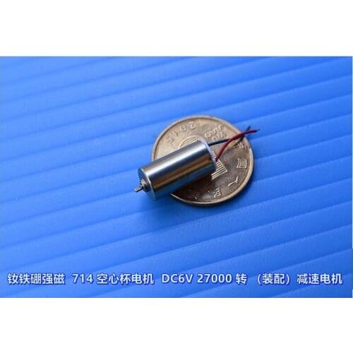 100pcs 7*14mm High Magnetic Coreless Motor 6V/27000RPM For Remote Control Aircraft/Helicopter Tail Motor