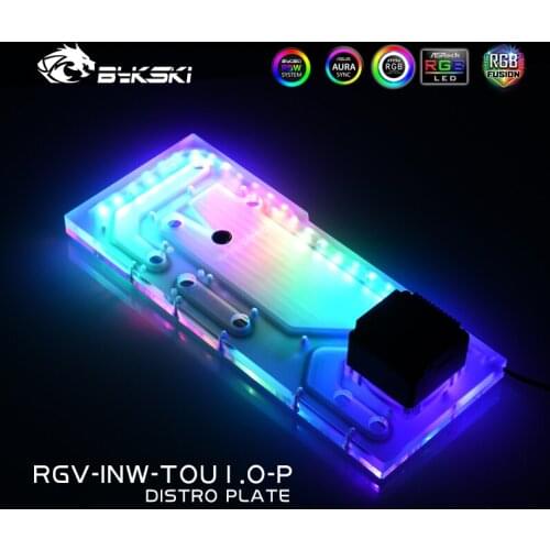 Bykski RGV-INW-TOU1.0-P Distro Plate For INWIN TOU1.0 Dynamic Chassis,Waterway Board Deflector Water Cooling Kit 12V/5V MB SYNC