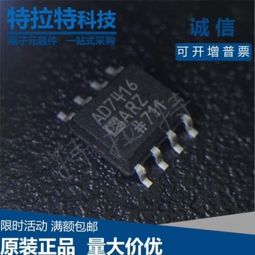 10pcs/lot AD7416ARZ AD7416AR AD7416 SOP-8 Digital Temperature Transducer/Sensor Brand New & Original