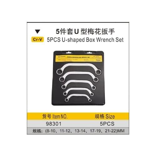 BESTIR taiwan made CRV (8-10,11-12,13-14,17-19,21-22)MM U type offset ring wrenches set NO.98301 freeshipping
