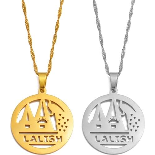Anniyo Yezidi Lalish Peacock Pendant Necklaces Silver Color/Gold Color Holiest Temple of the Yazidis for Women Men Girls #255021