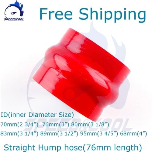 Straight Hump Hose General Silicone Coolant Intercooler Pipe Tube Hose 70mm 76mm 80mm 83mm 89mm 95mm 102mm