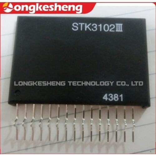 STK3102III STK3102IV STK3042III Free Shipping Original Module