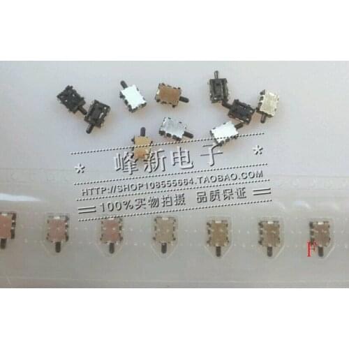 10pcs Japan tortoise type limit reset micro stroke patch 4 four-foot micro-movement side button detection switch