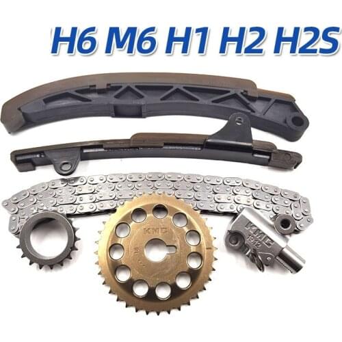 Automobile engine time chain timing tensioner guide board start belt repair kits for GREATWALL HAVAL H2 H1 H6 COUPE M6 4G15 4C20