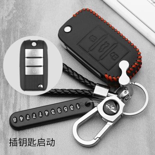 Leather car key cover case for Roewe RX5 2017 year for MG ZS 3 button key case cover car styling