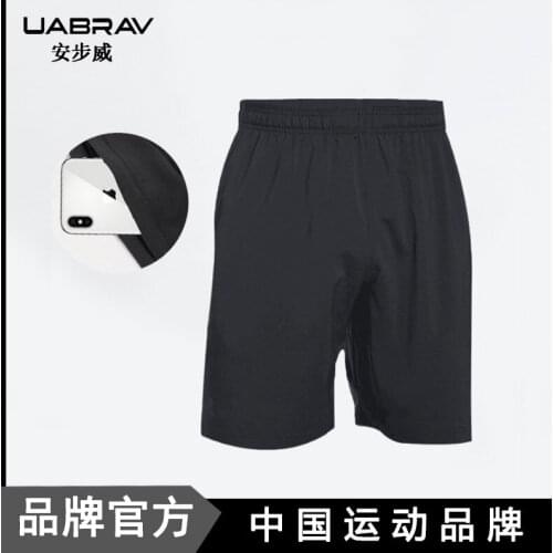 Summer Running Shorts Men Quick Dry GYM Bike Cycling Shorts Fitness Jogger Workout Shorts Men Sports Short Pants With pockets