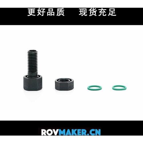 M10 Sealed Cabin Threading Screw Hollow Screw Waterproof Threading Bolt Underwater Robot Sealed Cabin Accessories
