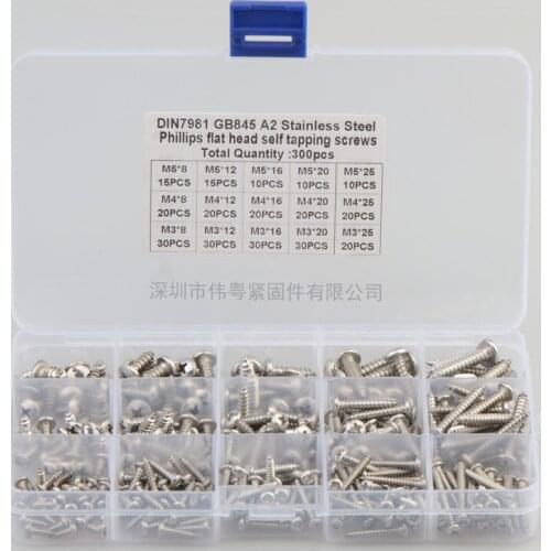 Free shipping 300 pcs 304 stainless steel m3 /4/5 cross countersunk flat head self tapping screw sets
