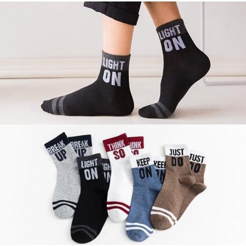 5 pairs Mens autumn winter Socks tube cotton socks hot selling male fashion socks multiple styles Warm Casual socks wholesale