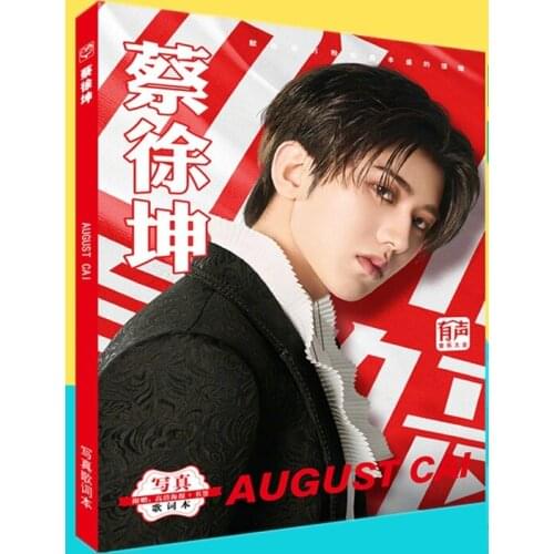 2 books August Cai Xu Kun Photos Lyrics Notebook China Male Singer Actor Festival Gift