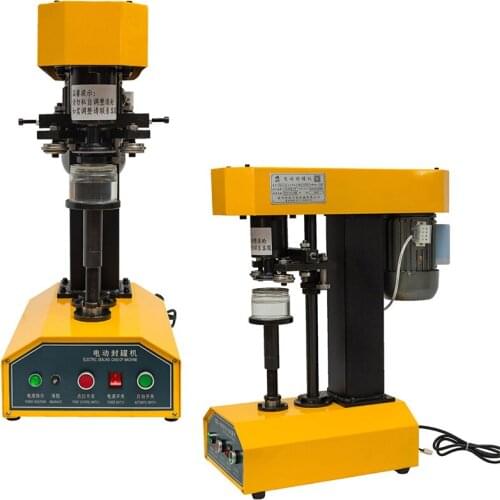 110V 220V can sealing machine electric sealing machine double motor sealing machine tinplate round can sealing machine