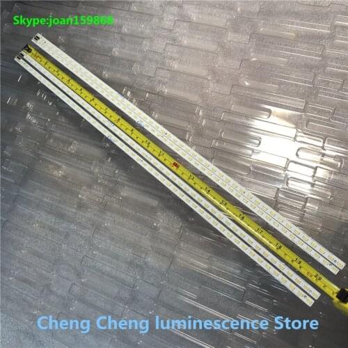 FOR SONY 46" Article lamp 2011YLT46-48-LD-R-REV0.1 61.P4402G001 1piece=48LED 520MM