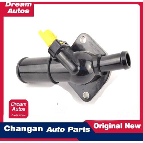 Valve cover gasket spark plug sealing gasket suitable for Changan cs35 Yidong / Zhangshang / Yuexiang 12 Yuexiang v5