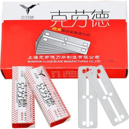 Cloud 100 pcs Per Lot Japan 6CR13 Stainless Steel Double Edge Blade Safety Razor Blade,Easy to Use for Personal LZS0108
