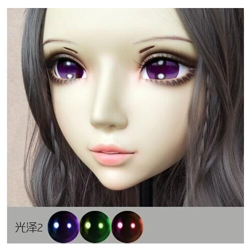 Gurglelove Kigurumi BJD Mask 05 Cosplay Eyes