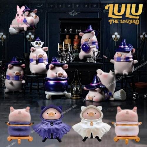 Original LULU Pig Magic Blind Box Toys Figures Action Surprise Box Toys for Girls Guess Bag Cute Model Birthday Gift Doll