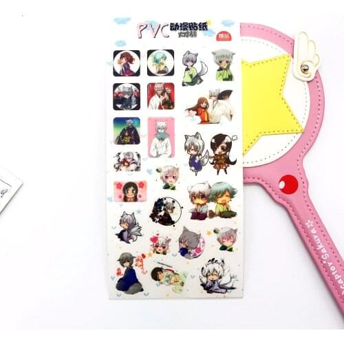 Plastic Stickers Kamisama Hajimemashita Cartoon Anime DIY Props Phone Laptop Book Art Decal Sticker Kids Toy Gift