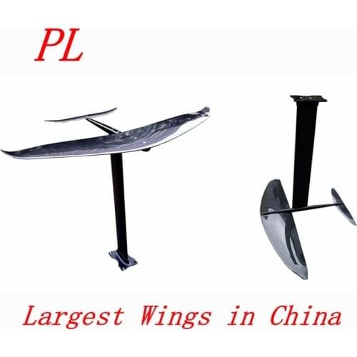 Largest Wings 3K Carbon Hydrofoil Surf Foil For SUP surfboard , Kite Surf HOT