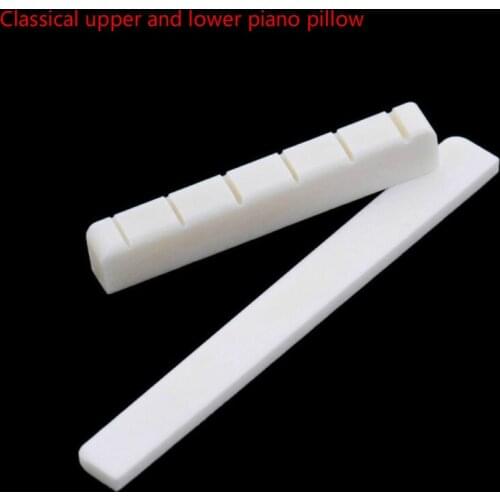 1 set of classical upper and lower piano pillows suitable for classical guitar instrument string instrument guitar accessories