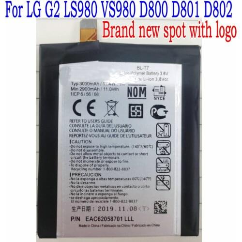 100% Brand new High Quality 3000mAh BL-T7 Battery For LG G2 LS980 VS980 D800 D801 D802 Mobile Phone