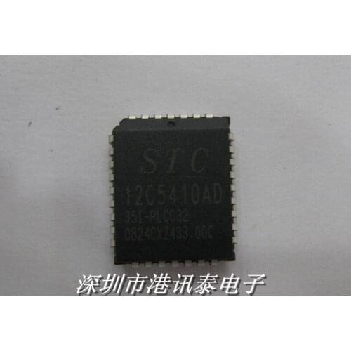 100% New&original In Stock STC12C5410AD-35I-PLCC32 STC