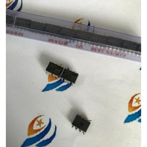 5pcs IR2181PBF IR2181 new and original in stock