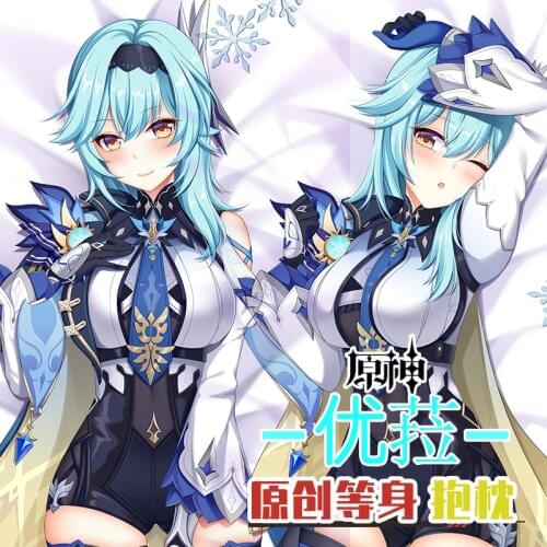 Anime Game Genshin Impact Eula Lawrence Sexy Dakimakura Hugging Body Pillow Case Japanese Otaku Pillow Cushion Cover Bedding QM