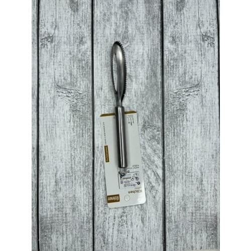 BOFOS Instruments For Seafood