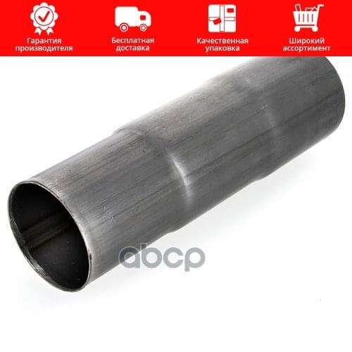 Транспорт и аксессуары FortLuft China At AliExpress