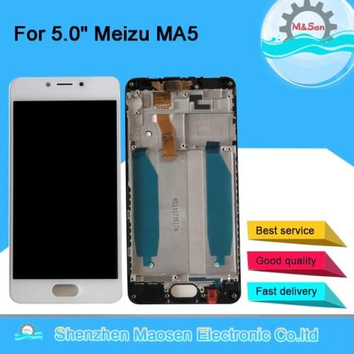 M&Sen Screens For Meizu M5c China