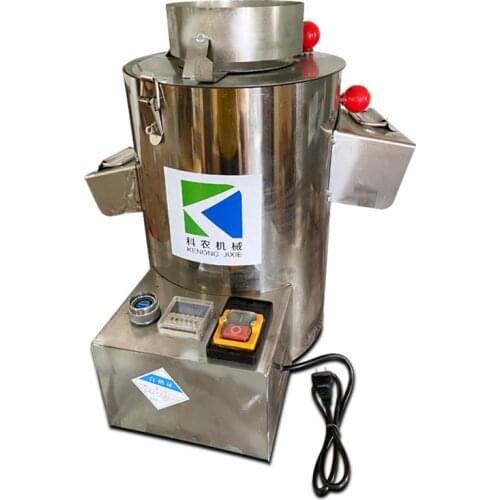 550w stainless steel Chestnut peeling machine small Chestnut Sheller portable Horseshoe chufa skin peeling machine 220V 1PC