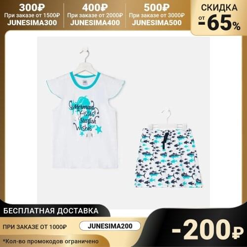 Пижамы для девочек N.O.A China At AliExpress