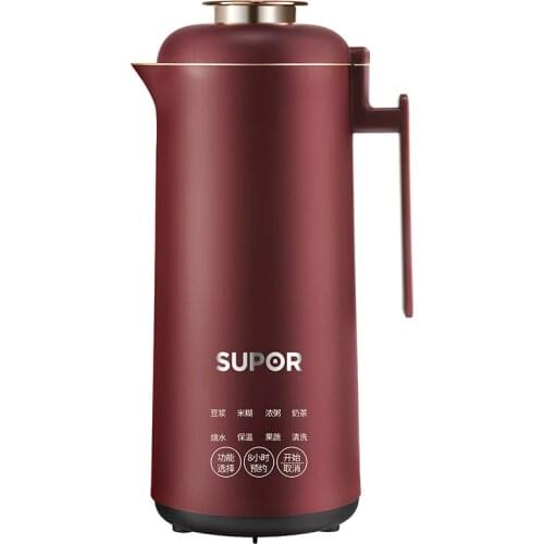 220V 350ML Mini Electric Soybean Milk Maker Stainless Steel Inner Household Water Boiling Kettle Food Juicer & Timer And Heating