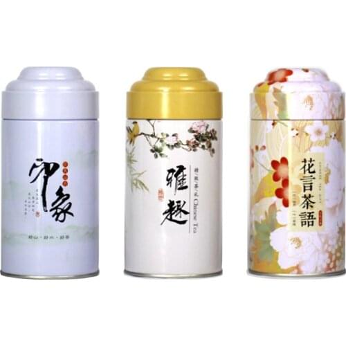 Xin Jia Yi Packaging Box Metal Round Airtight Welding Tea Candy Jewelry Storage Container Sundries Decorative Gift Tin Cans