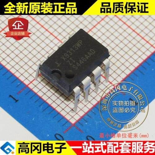 X9313WPIZ X9313WP DIP8 Intersil