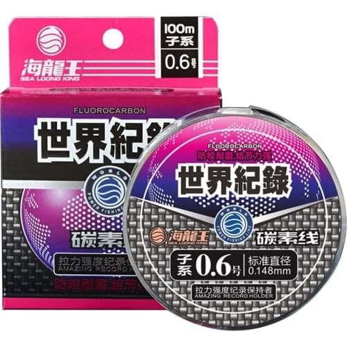 1 pcs Luya line 100 meters 2 2.5 8 code braid main line subline for sea fishing pole Carbon fiber fluorocarbon carp accessories