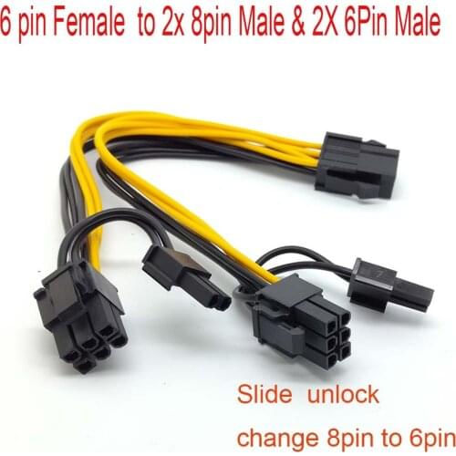 10pcs PCI-E 6pin to 2x 6+2-pin (6pin/8pin) Power Splitter Cable PCIE PCI Express